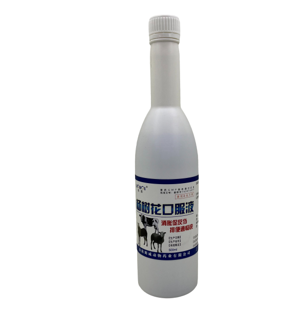 毒痢暢（牛羊反芻液）（楊樹(shù)花口服液）