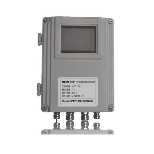 輸送機(jī)綜合智能保護(hù)裝置