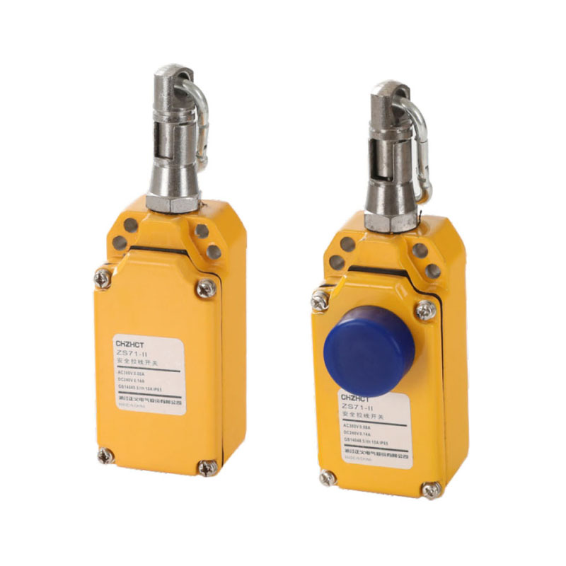 ZS71安全拉線開關(guān)