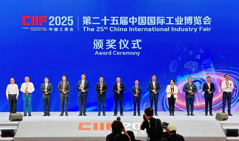 2025 上海工博會(huì)開(kāi)幕！正火電氣ZNFO ELECTRIC攜新品助力工業(yè)升級(jí)